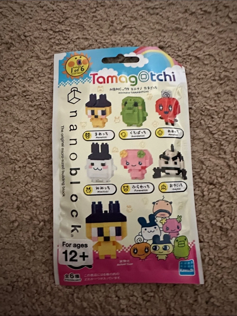 Nanoblock Tamagotchi Mininano Blind Package